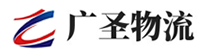 广州到岐山县物流公司